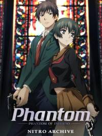 Phantom: Phantom of Inferno - Nitro Archive