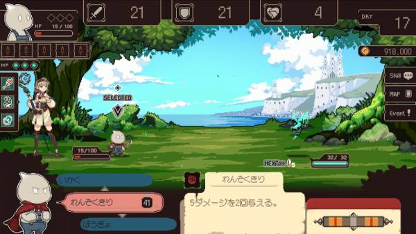 Project Solaris screenshot