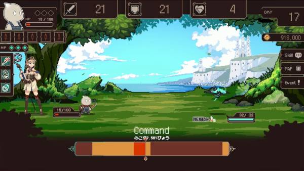 Project Solaris screenshot