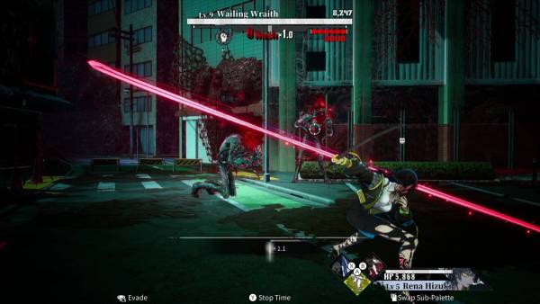 Qliphah in Providence's Shadow screenshot