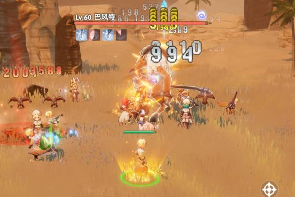 Ragnarok: The New World screenshot