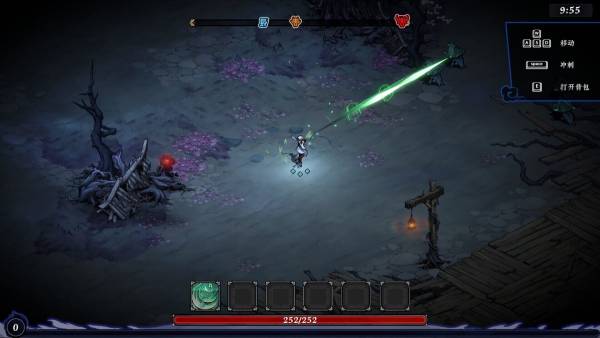 Realm of Taiwu screenshot