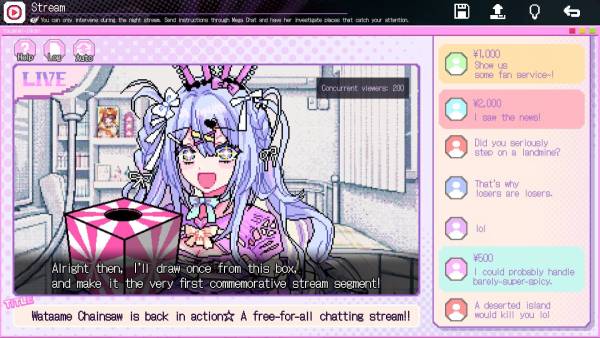 Red Chat Ritual: Tsumimi Time screenshot