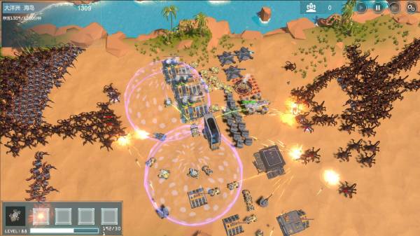 ReEarth screenshot