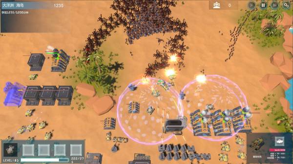 ReEarth screenshot