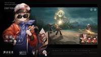 Reverse: 1999 screenshot thumbnail