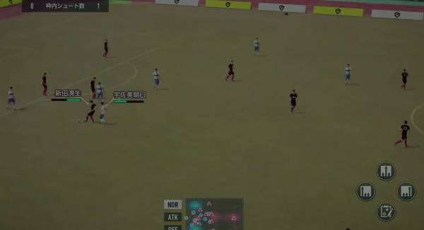 Sega Football Club Champions screenshot