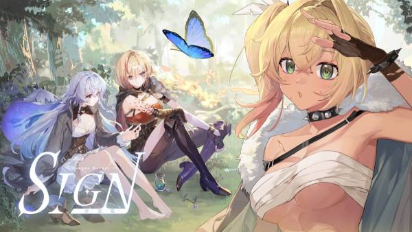 Sign: Broken Kether screenshot
