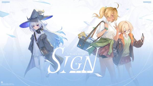 Sign: Broken Kether screenshot