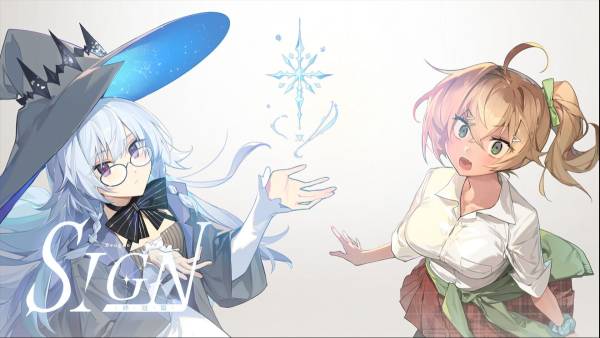 Sign: Broken Kether screenshot