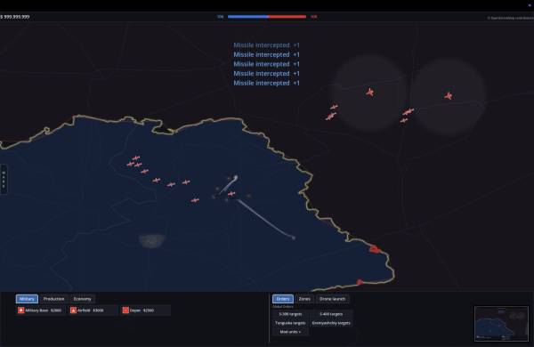 SkyInFlames screenshot