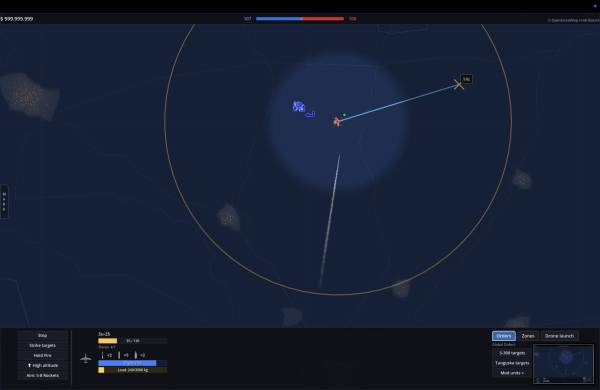 SkyInFlames screenshot