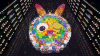 Sort The Bunnies screenshot thumbnail