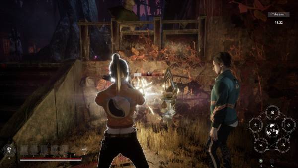 Soul Dossier screenshot