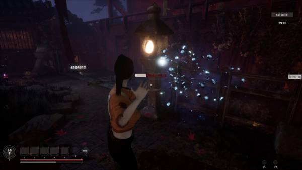 Soul Dossier screenshot