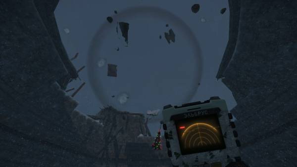 Stalzone screenshot