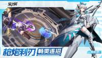 Starward screenshot thumbnail
