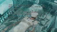 Stella of the End screenshot thumbnail