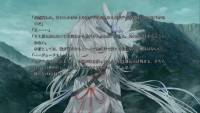 Stella of the End screenshot thumbnail