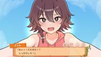 Stranded With You screenshot thumbnail