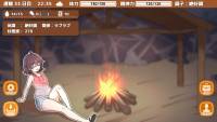 Stranded With You screenshot thumbnail