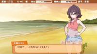 Stranded With You screenshot thumbnail
