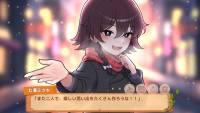Stranded With You screenshot thumbnail