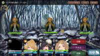 Tensei Brave screenshot thumbnail