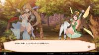 Tensei Brave screenshot thumbnail