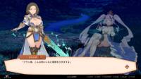 Tensei Brave screenshot thumbnail