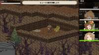 Tensei Brave screenshot thumbnail