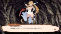 Tensei Brave screenshot thumbnail