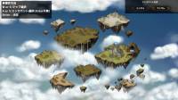 Tensei Brave screenshot thumbnail