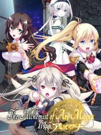 The Alchemist of Ars Magna