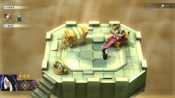 The Bell Echoes screenshot