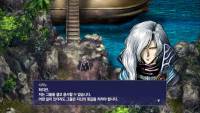 The Rhapsody of Zephyr Remastered screenshot thumbnail