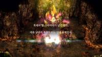 The Rhapsody of Zephyr Remastered screenshot thumbnail