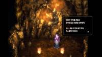 The Rhapsody of Zephyr Remastered screenshot thumbnail