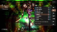 The Rhapsody of Zephyr Remastered screenshot thumbnail