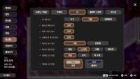The Rhapsody of Zephyr Remastered screenshot thumbnail