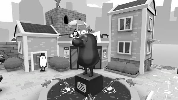 Toem 2 screenshot