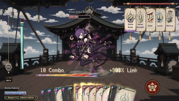 Touhou Bansho Cards screenshot