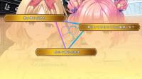 Triple Pairing screenshot thumbnail