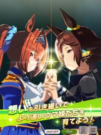 Umamusume: Pretty Derby screenshot thumbnail