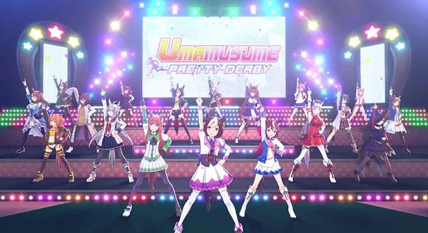 Umamusume: Pretty Derby screenshot