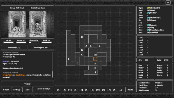 Underdeep screenshot