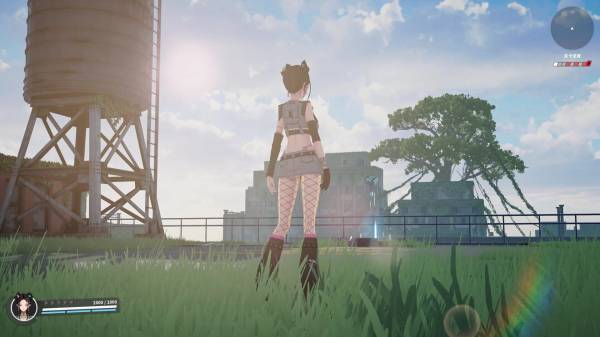 Ved: Recure screenshot