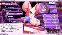 WhiteClothes screenshot thumbnail