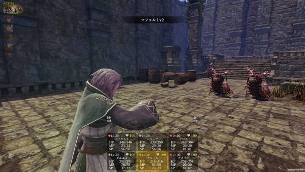 Wizardry Variants: Daphne screenshot