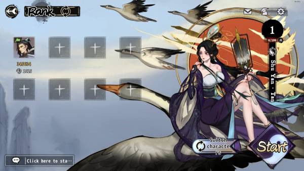 Yi Xian: The Cultivation Card Game screenshot
